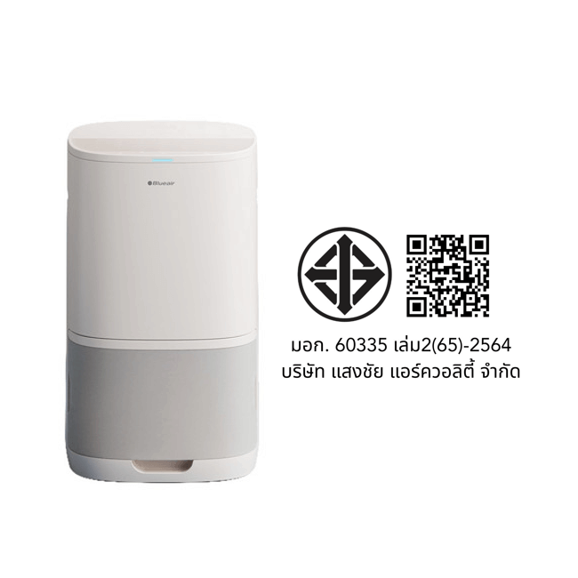 เครื่องลดความชื้นและเครื่องฟอกอากาศ BLUEAIR รุ่น D26I DEHUMIDIFIER+PURIFIER 2IN1 (เหมาะกับพื้นที่ 30-40 ตร.ม.)_5